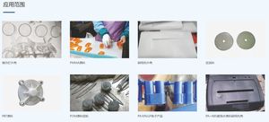 Machine de moulage par injection plastique pour fournitures pour animaux de compagnie, couverts pour animaux de compagnie, distributeur de nourriture pour animaux de compagnie, bol pour chat, bol pour chien, fabrication de moules en plastique - Product Image 4