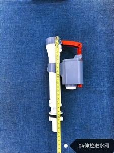 Accesorios para Válvulas de Entrada Domésticas, Compatibles con Inodoros y Tanques de <span class=keywords><strong>Agua</strong></span> para Inodoros de Taza Turca. - Product Image 4