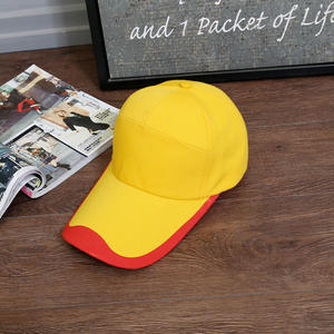 Gorra de Béisbol de Lona de Algodón LDSC al <span class=keywords><strong>por</strong></span> Mayor, Gorra Deportiva de 7 Paneles con Contraste, Personalizable con Logotipo, para Regalo Promocional, Publicidad y Carreras - Product Image 4