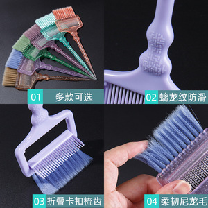 Cepillo para Tinte de Cabello Estilo Chino, Plegable, de Nailon Rectangular de 22.5cm, para Uso en Salón - Product Image 3