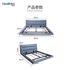 Lit rembourré Healthtec 186x205cm, cadre en cuir bleu, meubles de chambre à coucher - Product Image 1