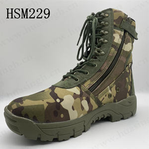 Bottes de combat camouflage faciles à dissimuler, à semelle en caoutchouc haute adhérence pour entraînement tout-terrain, vert jungle, populaires au <span class=keywords><strong>Bénin</strong></span> HSM229 - Product Image 2