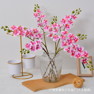 Fleurs d'orchidées Phalaenopsis artificielles Laixing en PVC souple, décorations de mariage, décoration intérieure, arrangements floraux - Product Image 1