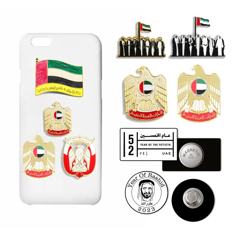 Fabbrica Metal Craft personalizzato smalto morbido bandiera emirati arabi uniti saudita spilla personalizzata con adesivo posteriore per custodia del telefono