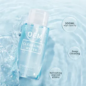 清洁水批发自有品牌优质面部唇眼有机素食卸妆水