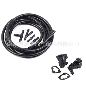 Buse de lave-glace mécanique 5182327AA 8E5Z17603A pour Dodge Chrysler Ford Lincoln - Product Image 3