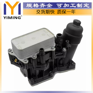 <b>Radiator</b> 11428507697 For Bmw 1 Series 3 Series 5 Series F10 F20 F30 2.0tdi Water Cooled Replacement Part - Product Image 2