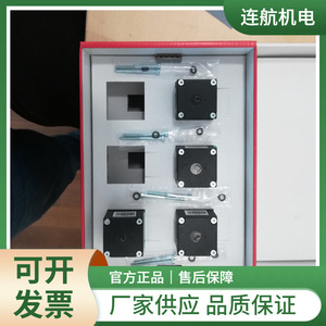 วาล์วปรับอัตราส่วน Hoerbiger รุ่น Pre-Ips120001-050-000 ปรับปริมาณลมได้ สองทาง ฟังก์ชั่นอิเล็กทรอนิกส์แบบคู่ - Product Image 3