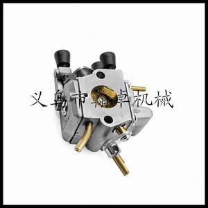 FS120 200 250 Carburetor with Paper Pad Essential Lawnmower Accessories <b>for</b> <b>Garden</b> Tools Quality Mower Parts & Accessories - Product Image 1