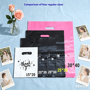 bulk custom logo thank you plastic bags with silver star print for small business customers - Product Image 3