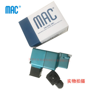 Vanne solénoïde Mac 250B-111JA à action directe, 2 voies, 3 ports, montage sur plaque, composant pneumatique - Product Image 1