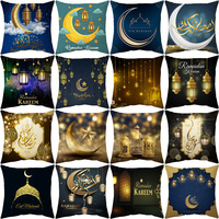 Taie d'oreiller de fête Kareem pour coussins de canapé et tissu décoratif Belles conceptions de Ramadan et d'Eid Mubarak pour l'Islam musulman