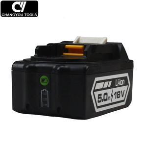 Outil hydraulique à batterie 2 en 1 EZ-400/55 pour couper et sertir, outil à batterie deux en un - Product Image 2