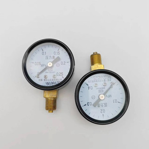 LJFLO Y-60 เกจวัดแรงดัน 0-0.6Mpa การเชื่อมต่อแบบเกลียวที่มีความแม่นยำแบบอะนาล็อกสำหรับการวัดแรงดันขนาดเล็ก - Product Image 2