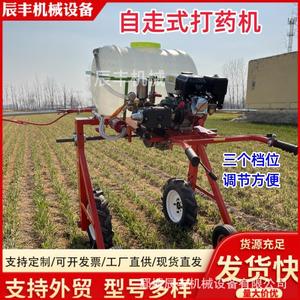 Handheld Self-Propelled Orchard <b>Sprayer</b> Gasoline 4-Wheel Farm Use High Productivity Automatic Elevated Spraying Machine - Product Image 3