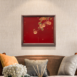 Dipinto in Ottone con Cachi, Colorazione ad Alta Temperatura, Arte Murale Zen Retrò in Cornice di Legno Massello, Decorazione Vintage Diretta dalla Fabbrica - Product Image 3