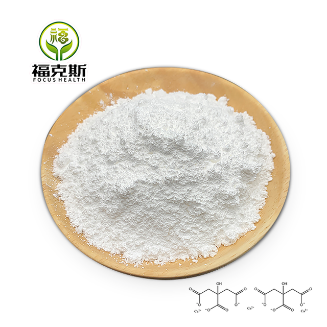 High Purity Calcium Citrate CAS 813-94-5 Bulk Supply for Food Beverage & Nutritional Supplement Production