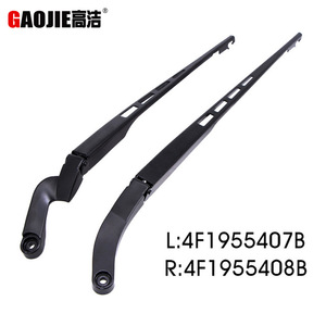 Bras d'essuie-glace Gaojie 4F1955408B pour pare-brise avant Audi A6 S6 C6 - Product Image 4