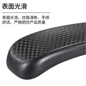 Reposabrazos de PU para Silla de Oficina, Silla de Juego A012, Negro, Diseño Moderno y Simple, Superficie Resistente a los Arañazos y Duradera - Product Image 4