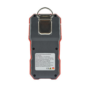Hochpräziser tragbarer Brenngas detektor Wt8801 mit Datensatz Professional - Product Image 6