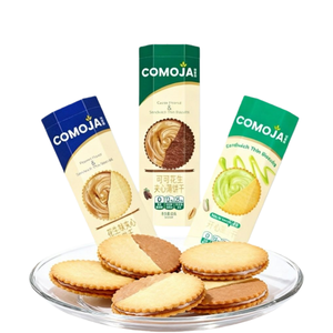 Biscuits au chocolat et aux cacahuètes, best-seller d'usine OEM, pour marque privée et approvisionnement en gros - Product Image 2