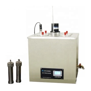 Instrument de mesure de l'indice d'octane portable / Analyseur d'indice d'octane - Product Image 2