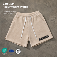 Shorts en tricot gaufré beige RAMAX 220GSM, respirants, avec logo 3D en silicone, streetwear, shorts de sport, shorts de basket-ball pour hommes, fabrication en usine