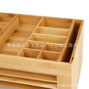 Office Organizer Bamboo Desktop Storage <b>Box</b> With compartments For <b>Pens</b> Papers Phone And Remote Control - Product Image 3