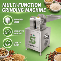 Broyeur industriel pour la transformation alimentaire 200 kg/h, moulin à céréales, broyeur d'épices et machine à poudre de graines 3,5 kW 220 V