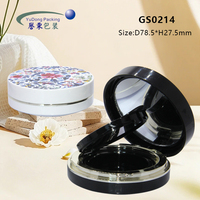 Pot cosmétique rond de style vintage avec bord doré, étui à poudre en plastique personnalisé avec logo pour maquillage en marque blanche (fard à joues, illuminateur)