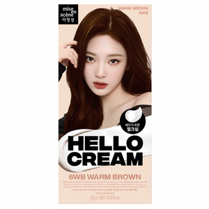 Mijangsen nuovo Hello crema colorante marrone caldo alta qualità sconto 1 pezzo - Product Image 1