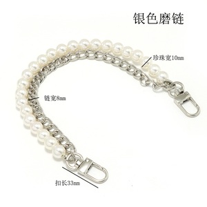 Borsa di perle con cinturino in metallo a manico corto borsa di ricambio con cinturino a catena di perle borsa a catena accessori per borsa da borsa - Product Image 6