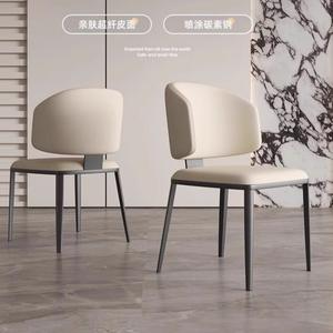 Italian Minimalist Dining Chair Modern Designer Style With <b>Backrest</b> For Living Room And Dining Area - Product Image 3