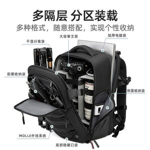 Sac à dos pour appareil photo reflex numérique grande capacité, résistant à l'eau, en tissu Oxford, pour appareil photo hybride et ordinateur portable, collection Printemps 2025 - Product Image 3