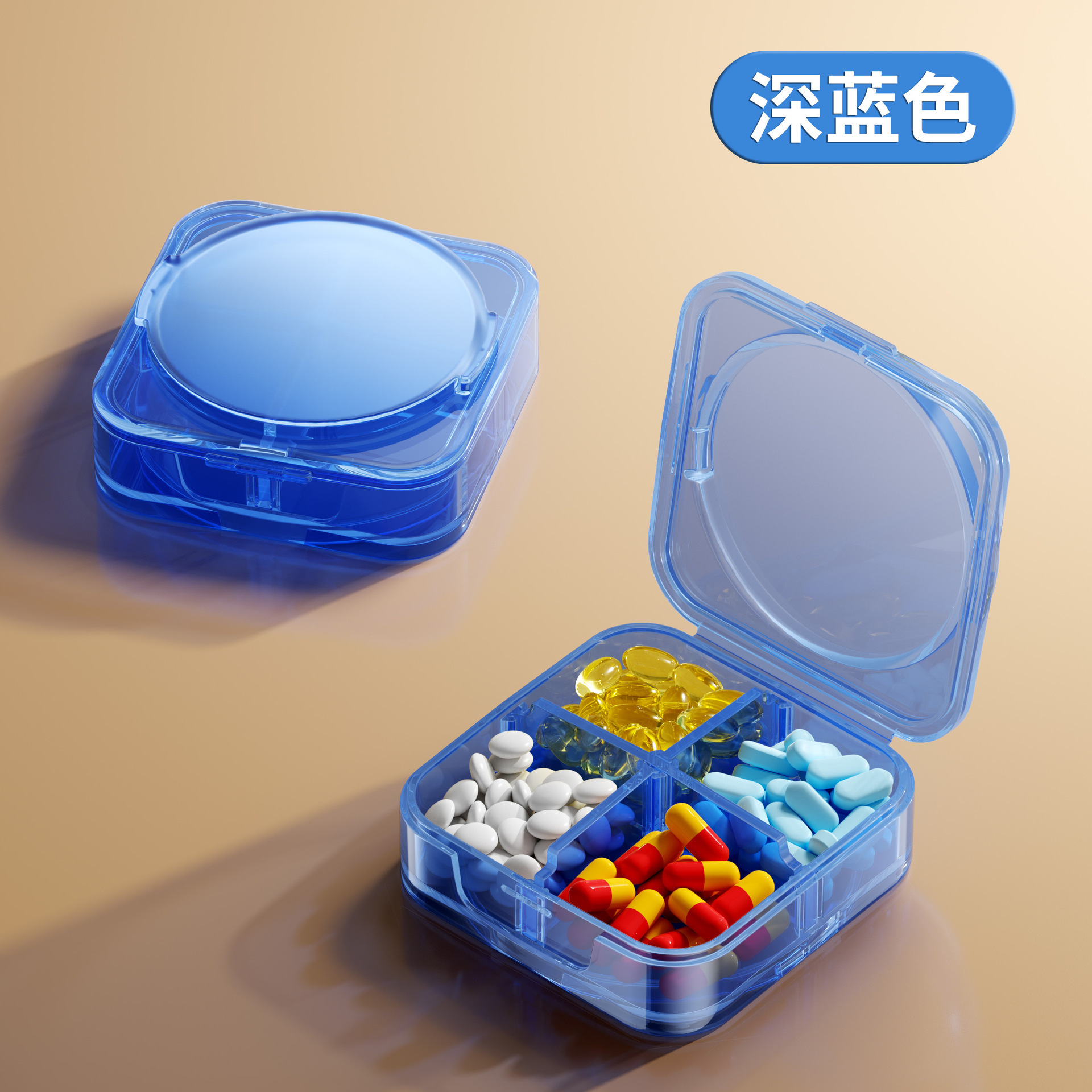 Piecing-together pillbox [Dark Blue - Single Compartment]
