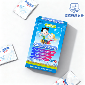 Plester Penurun Panas Anak untuk Demam dan Pilek, Efek Dingin Tahan Lama - Product Image 2