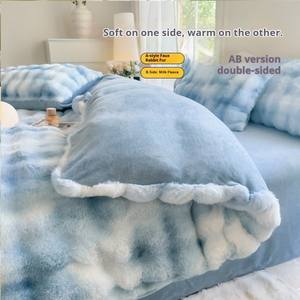 2025 Fall New Quality Wool Filling Rabbit-Like Plush Four-Piece Set High Grammage Double-Sided <strong>Fleece</strong> Warm Bed Sheet <strong>Duvet</strong> <strong>Cover</strong> - Product Image 3
