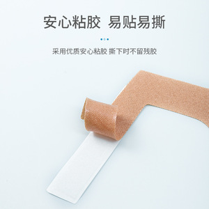 แผ่นปิดจมูก LFCare สำหรับยึดท่อทางเดินอาหาร ชุดอุปกรณ์ท่อช่วยหายใจแบบใช้ครั้งเดียว 10 ชิ้น ผลิตจากผ้าไม่ถักทอ อุปกรณ์การแพทย์ - Product Image 3