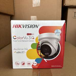 Оригинальная сетевая камера HIK DS-2CD2387G3-LIS2UY/S(L) 8 Мп Smart Hybrid Light с технологией ColorVu, фиксированная, купольная - Product Image 4