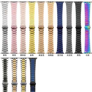 Correa Ultrafina de Acero Inoxidable para <span class=keywords><strong>Apple</strong></span> <span class=keywords><strong>Watch</strong></span> 11/10 9 <span class=keywords><strong>8</strong></span> 7 6 5 para <span class=keywords><strong>Apple</strong></span> <span class=keywords><strong>Watch</strong></span> con Tres Cuentas Transpirable (Función No Incluida) - Product Image 3