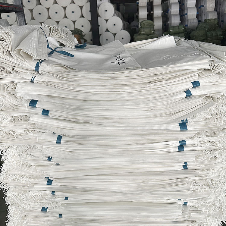 5 Kg 25Kg Plastic Woven Rice