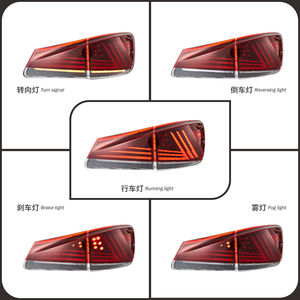 AURON Lexus IS 2006-2012 LED Retrofit Kit-Clear New <b>Plug</b> & Play <b>12V</b> 36W 6000K 6000 Lumens Red Tail Lamp/turn Signals - Product Image 2