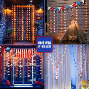 DAMAI Red White Blue <b>Star</b> String <b>Lights</b> Fourth of July <b>Lights</b> with <b>Star</b> for Memorial Independence Day Patriotic Theme Party - Product Image 3