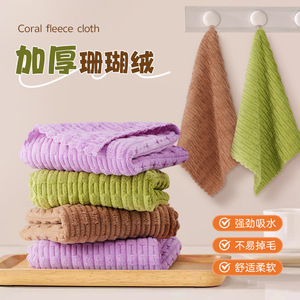 Bamboo Fleece Cleaning <b>Cloth</b> Rectangle Non-Stick <b>Kitchen</b> Towel For Pots And Pans - Product Image 5