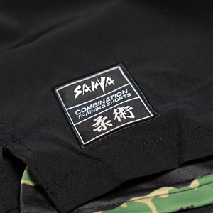 Shorts de Compresión MMA de Grappling y Lucha <span class=keywords><strong>UFC</strong></span> Para Hombre, Personalizados en Color Negro Liso - Product Image 2