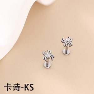 Spider Labret Stud | 316L Stainless Steel Hypoallergenic Body <b>Piercing</b> <b>Earring</b> Trendy Jewelry for Men - Product Image 2