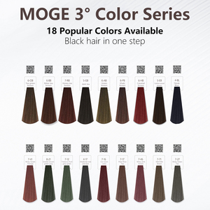 Moge naturale Plant Private Label Low ammoniaca nuovi prodotti per parrucchieri 18 coloranti permanenti per <span class=keywords><strong>capelli</strong></span> <span class=keywords><strong>Color</strong></span> crema - Product Image 3