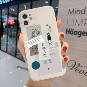 Molti Design <span class=keywords><strong>Art</strong></span> stampa diritta Silicone TPU Cover del telefono cellulare custodia per Iphone 7 8 X Xr Xs 11 12 13 14 15 16 17 Pro Max - Product Image 5