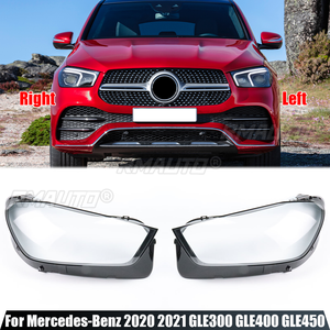 สำหรับเมอร์เซเดส-เบนซ์ GLE300 GLE400 GLE450 2020 2021 ฝาครอบไฟหน้า เลนส์ครอบไฟหน้า อะคริลิค แทนที่โคมไฟเดิม - Product Image 1