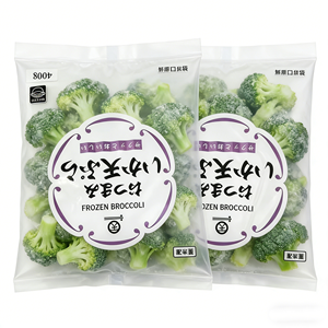 Agent anti-blocage Dexin 30x40cm Sac plat pour emballage d'aliments congelés pour empêcher le <span class=keywords><strong>film</strong></span> de coller - Product Image 2